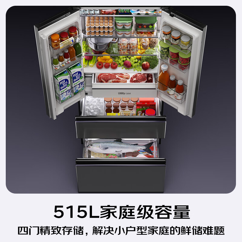 松下NR-XG52GJB-S冰箱图片