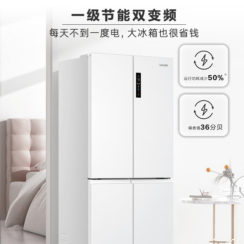 海尔BCD-506WGLTD79M9U1冰箱图片