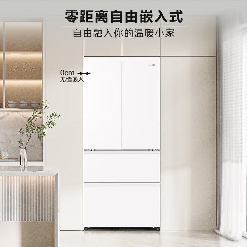海尔BCD-456WGLFD45L9U1冰箱图片