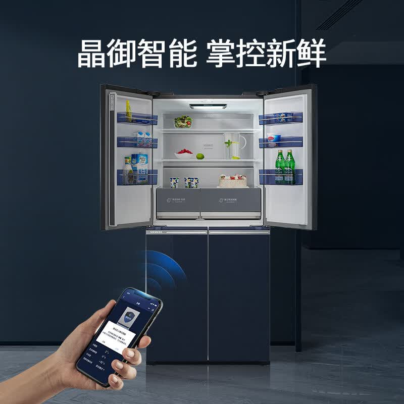 西门子KC82AA657C冰箱图片