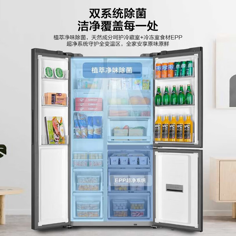 海尔BCD-501WLHRT79S1U1冰箱图片