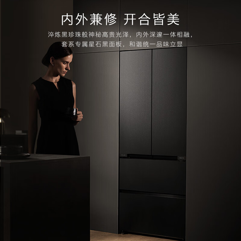 COLMO-CRBUF522-C3冰箱图片