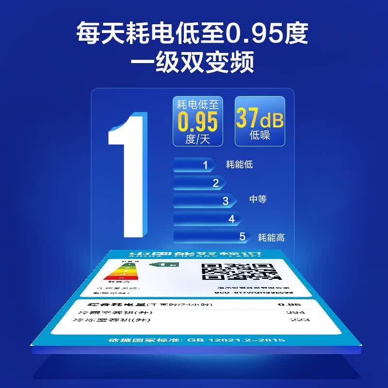 海尔BCD-617WGHSSE5S9冰箱图片