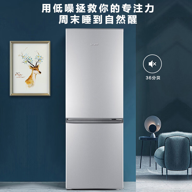 海尔BCD-180LLC2E0C9冰箱图片
