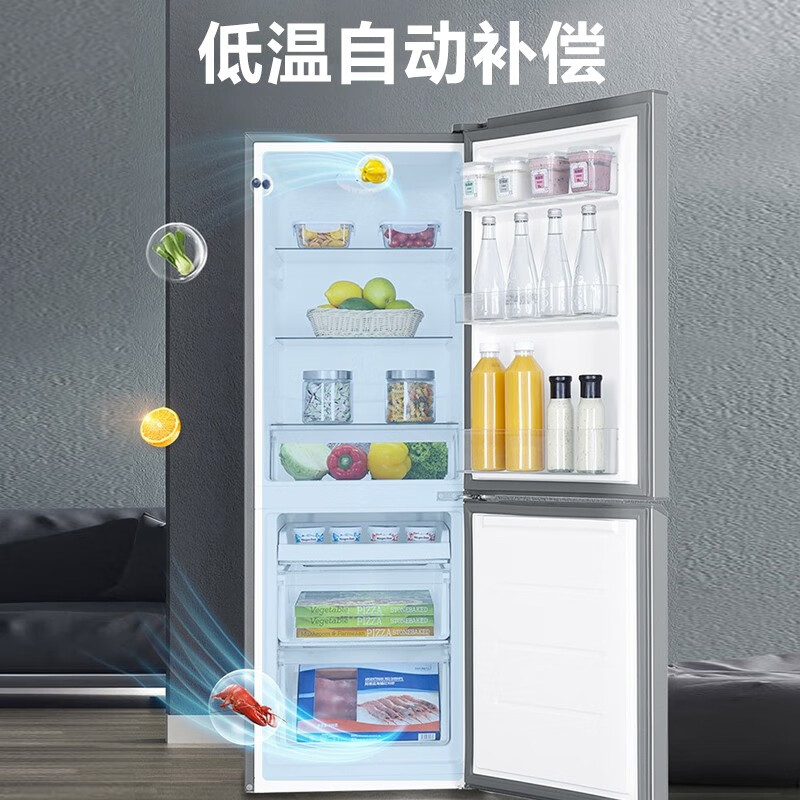 海尔BCD-180LLC2E0C9冰箱图片