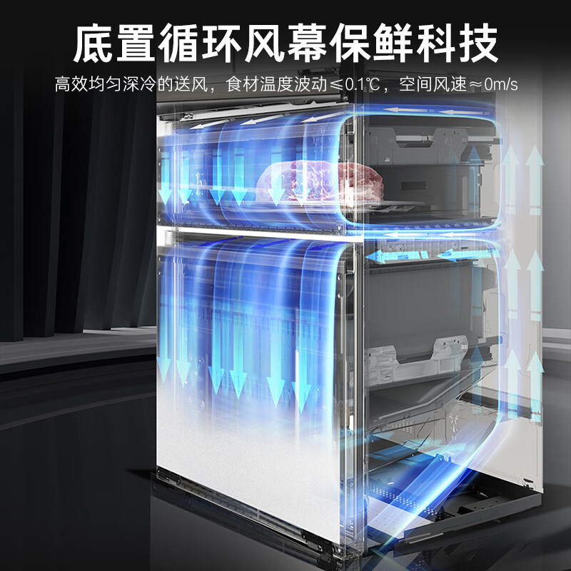 卡萨帝BCD-451WGCFDM4CTU1冰箱图片