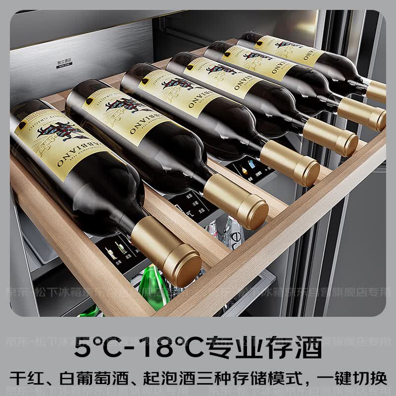松下NR-FB251P-K冰箱图片