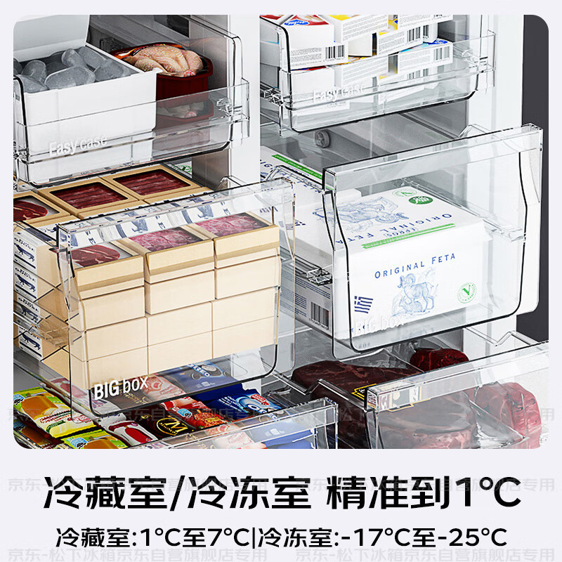松下NR-XD50C5B-S冰箱图片