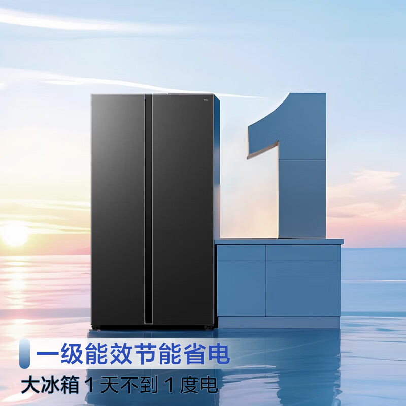 TCL-R645V8-S冰箱图片