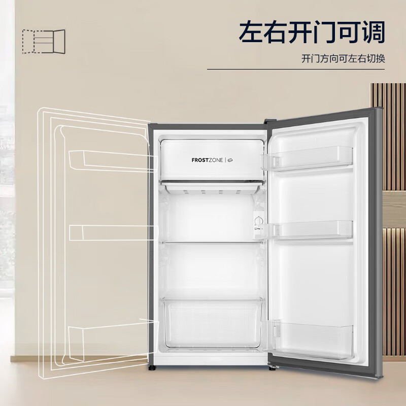 海尔BC-93GHSDE0S9冰箱图片