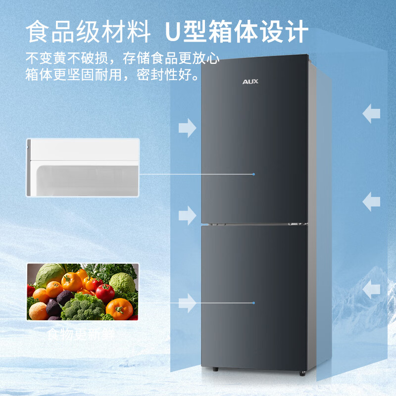 奥克斯BCD-186WN冰箱图片