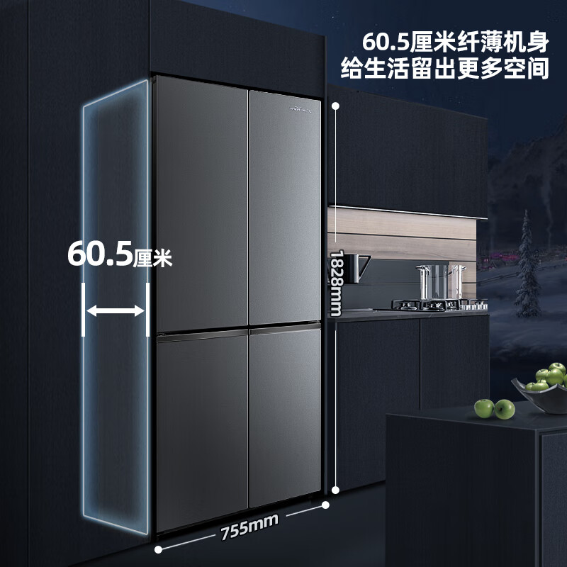 新飞BCD-410WK冰箱图片