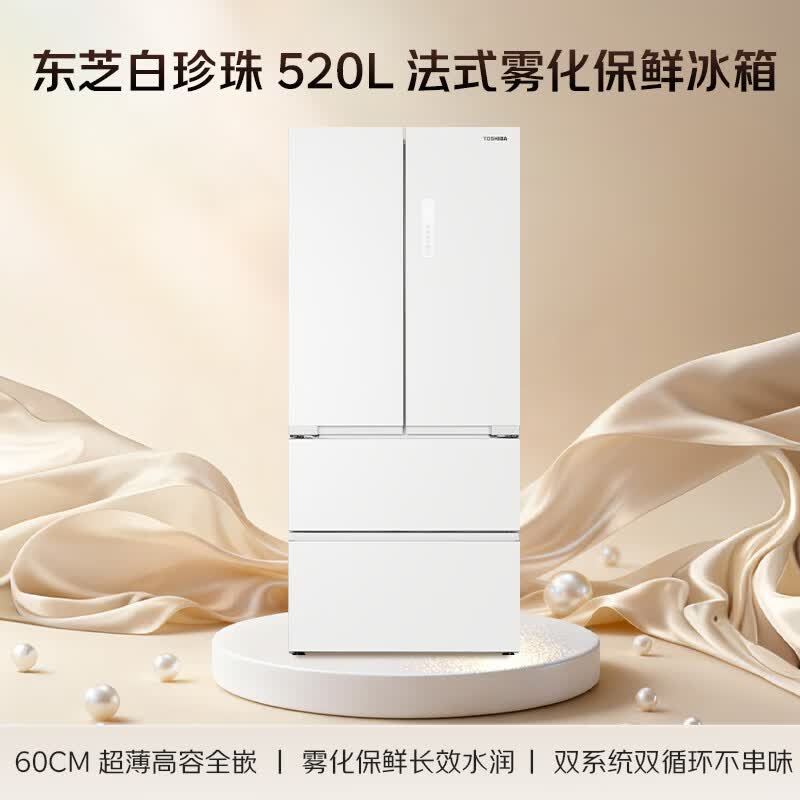 东芝GR-RF540WI-PM171冰箱图片