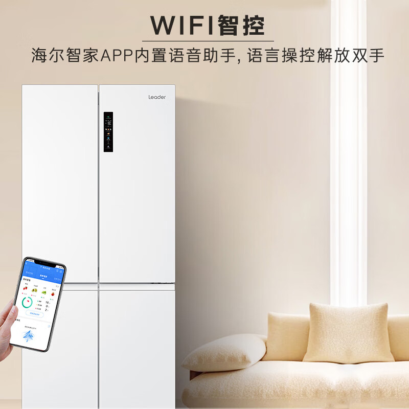 海尔BCD-506WGLTD79M9U1冰箱图片