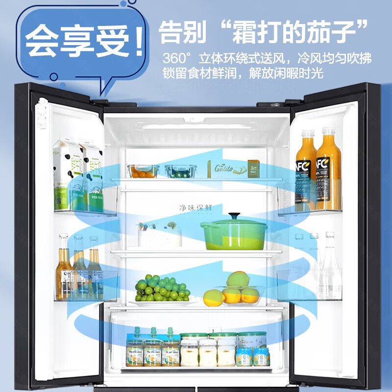 海尔BCD-405WLHTDEDS9U1冰箱图片