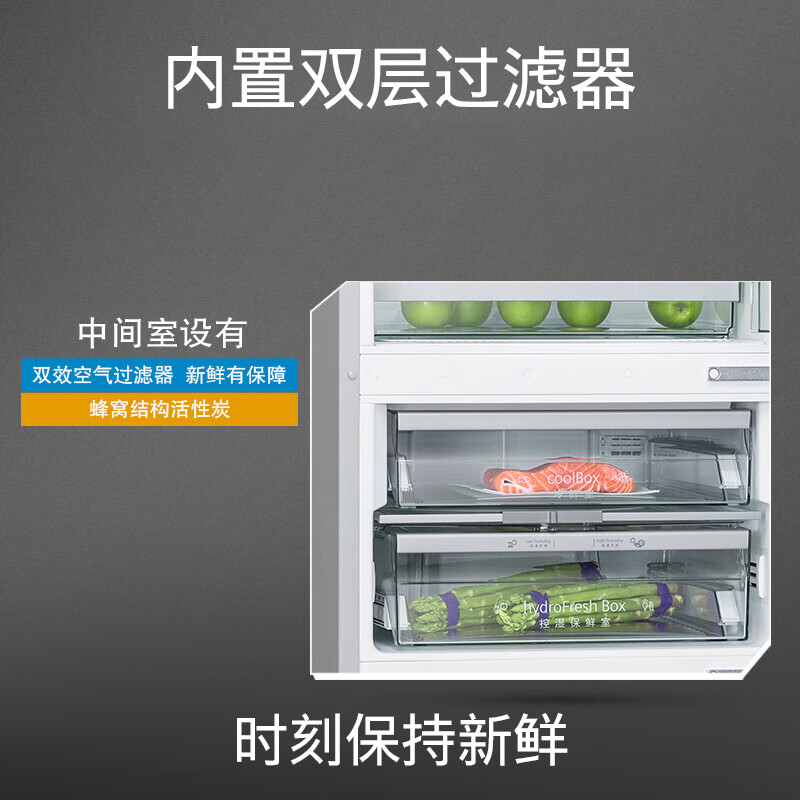 西门子KG32HA26EC冰箱图片