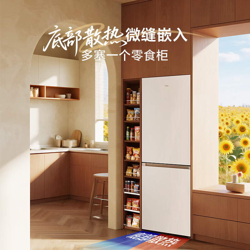 TCL-R405T7-BQ冰箱图片