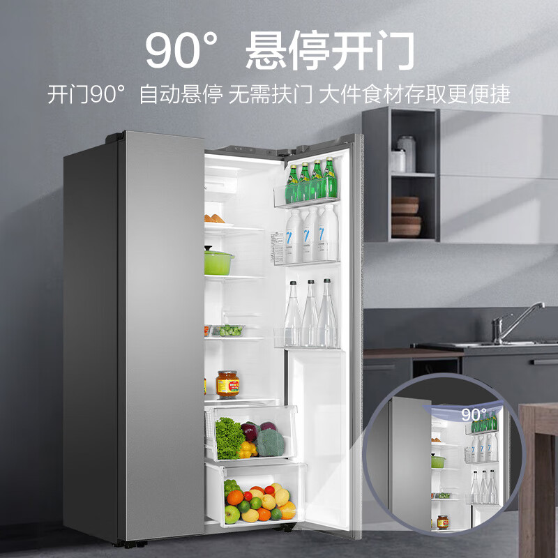 海尔BCD-539WGHSSEDH9冰箱图片