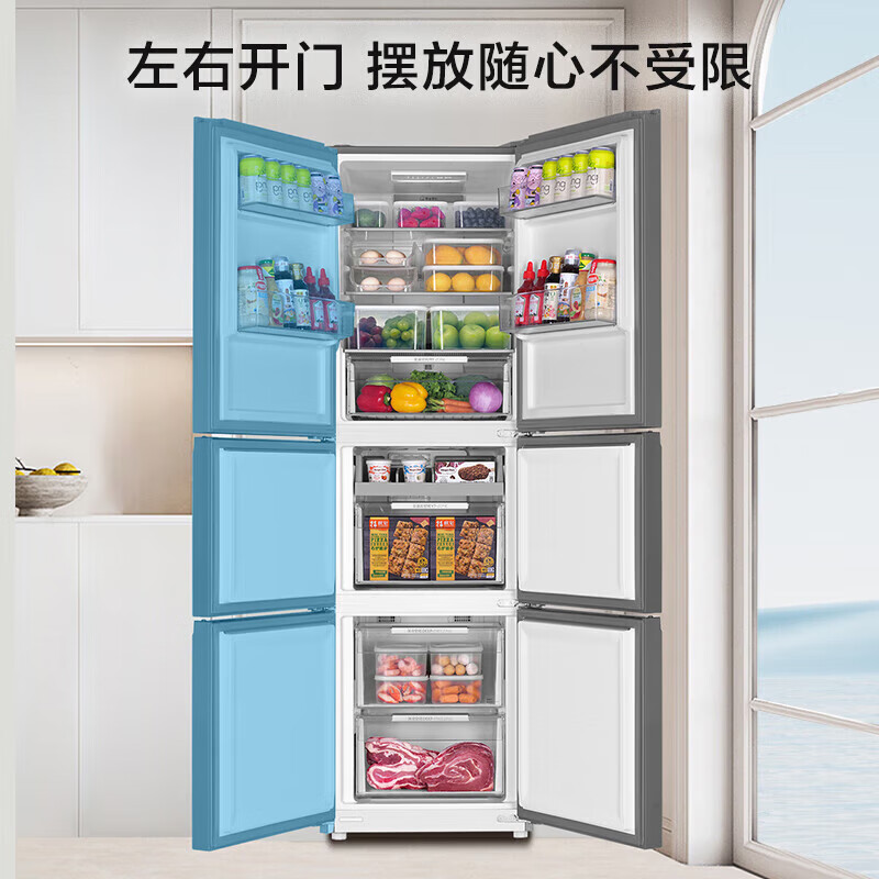 海尔BCD-283WLHC357SW冰箱图片