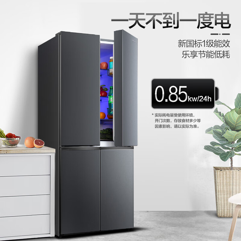 新飞BCD-410WK冰箱图片