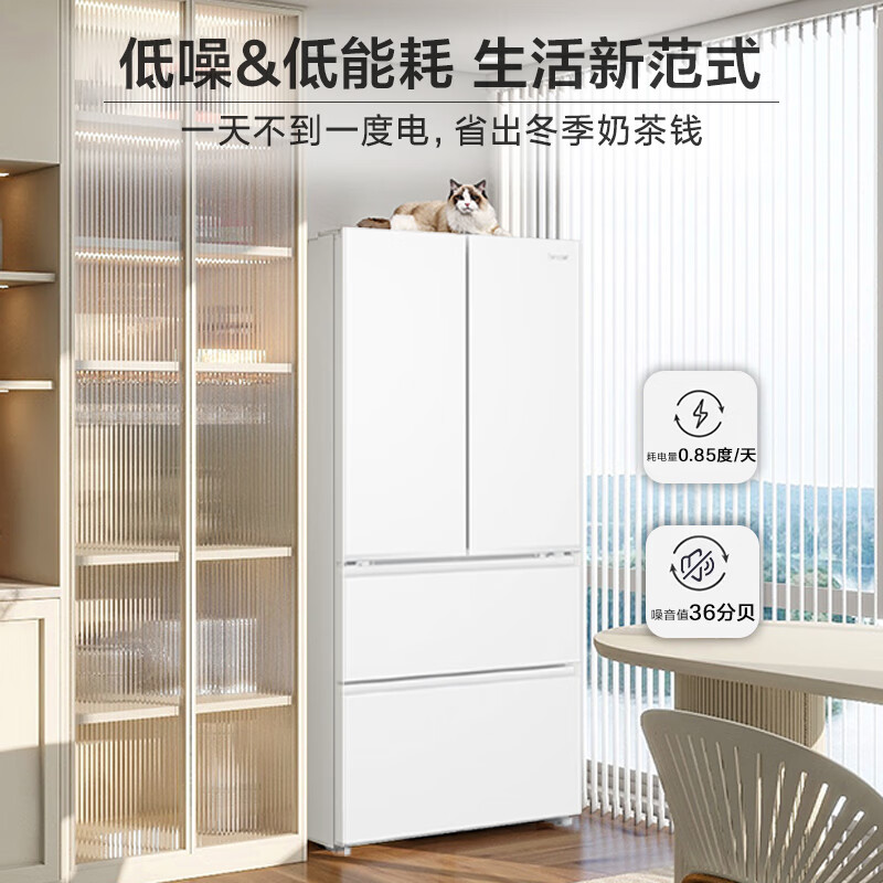 海尔BCD-466WGLFD79M9U1冰箱图片