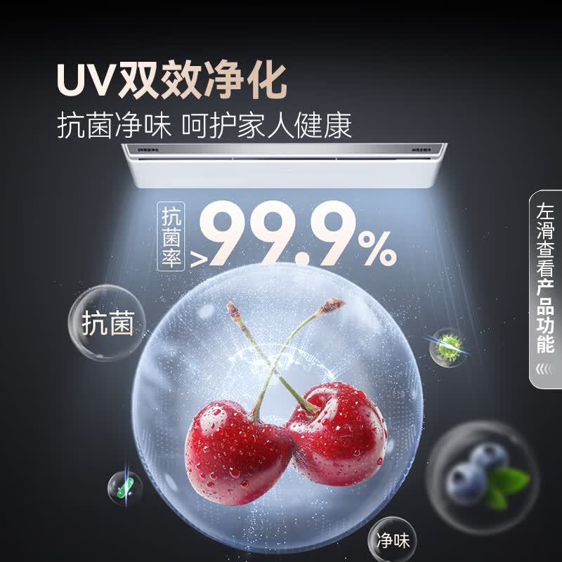三星RM70F64Y1XSC冰箱图片