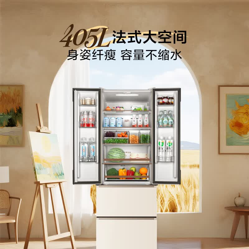 TCL-R405T7-DQ冰箱图片