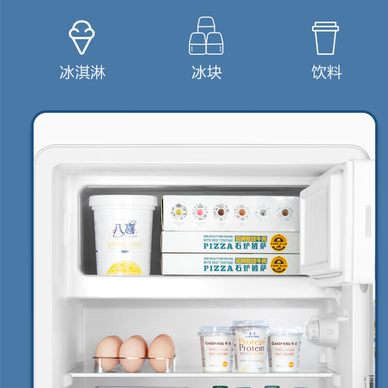 美的BCD-116M冰箱图片