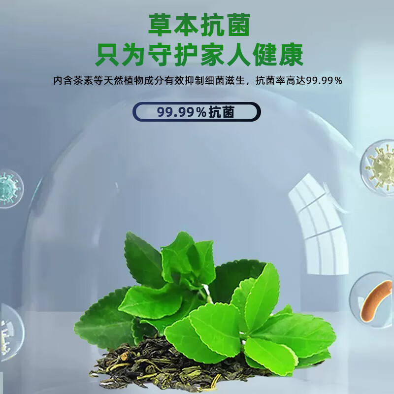 上菱BBY183WL冰箱图片