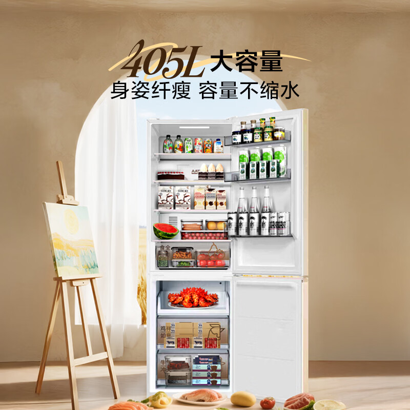 TCL-R405T7-BQ冰箱图片