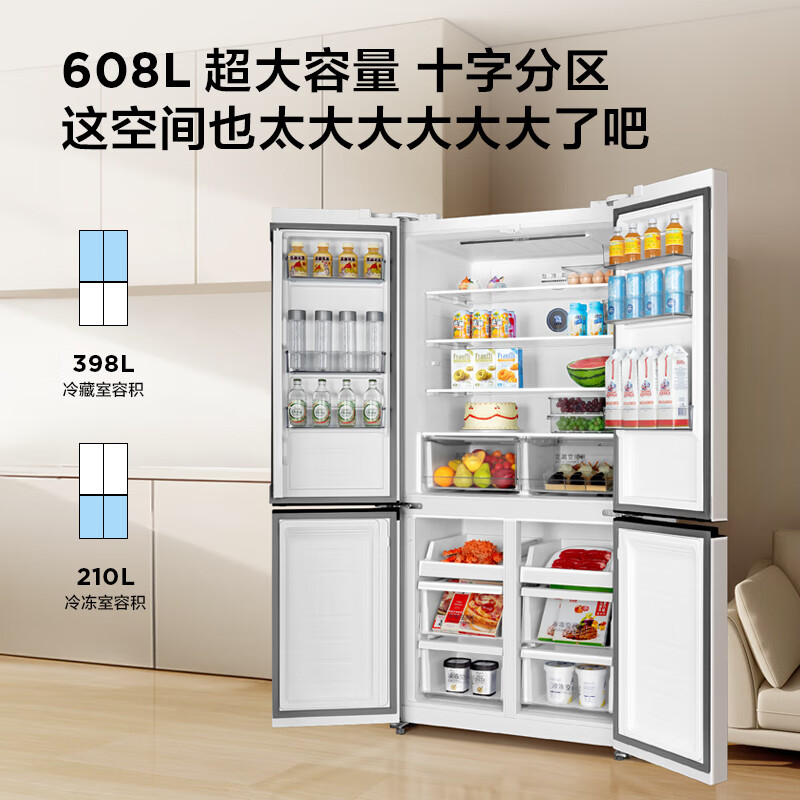 TCL-R608T9-U冰箱图片