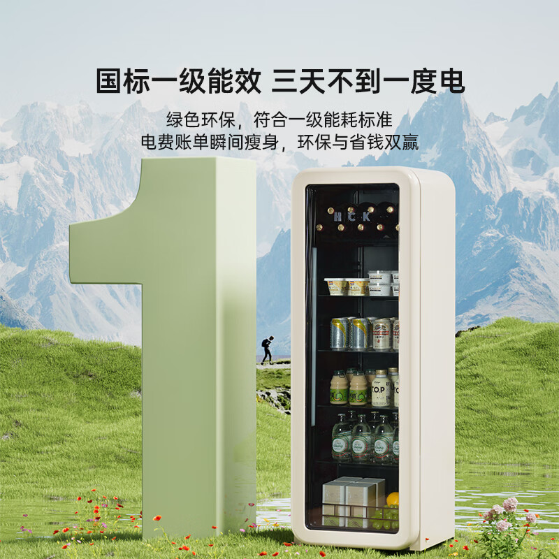 HCK哈士奇GC-156-WSK冰箱图片