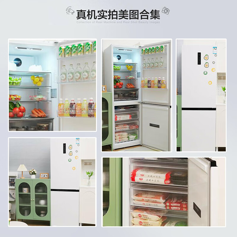 美菱BCD-402WPCZX冰箱图片