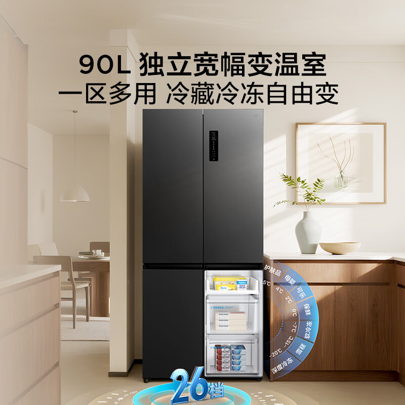 TCL-R529V7-US冰箱图片