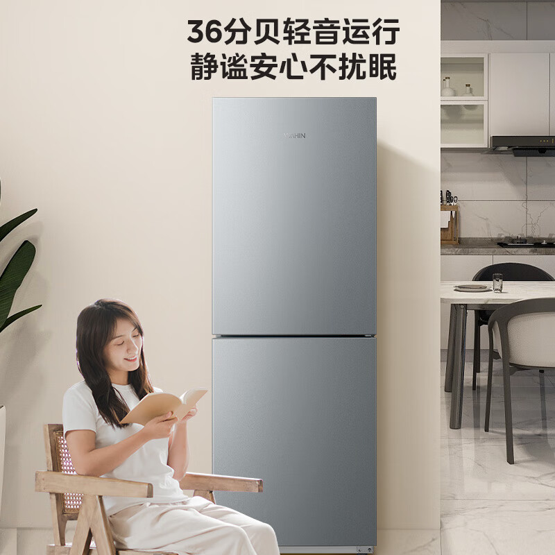 华凌HR-189冰箱图片