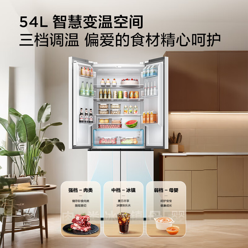 TCL-R480V7-U1冰箱图片
