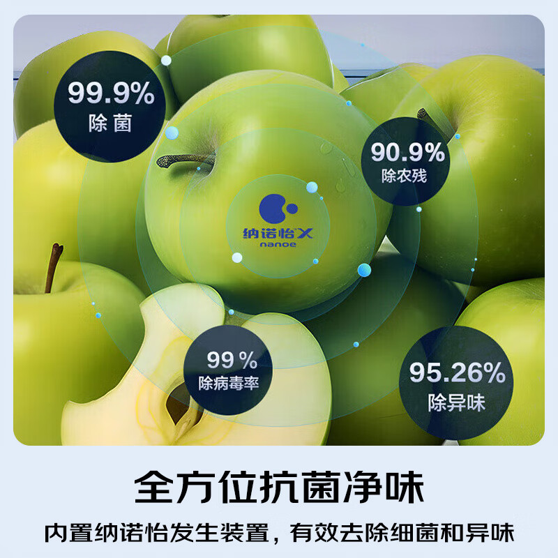 松下NR-W582TG-M冰箱图片