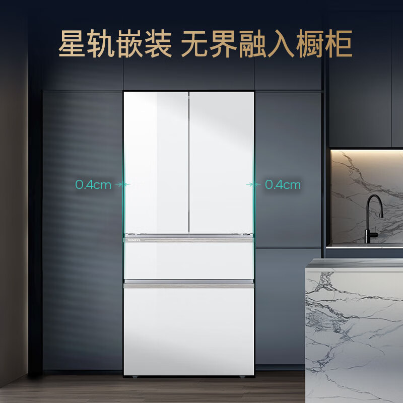 西门子KF82VA420C冰箱图片