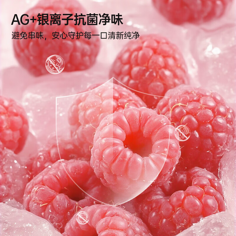 HCK哈士奇GC-133D-FSK冰箱图片