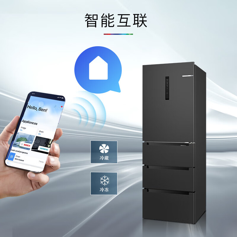 博世KMF40A97TI冰箱图片