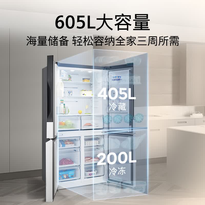 西门子K56L20CMEC冰箱图片