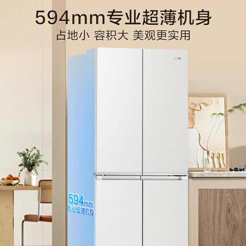 海尔BCD-500WGHTD59GPU1冰箱图片