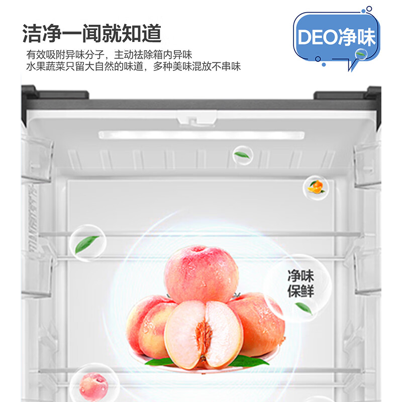海尔BCD-405WLHTDEDS9U1冰箱图片