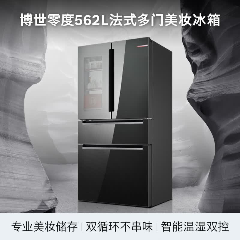 博世KFN96PA56C冰箱图片