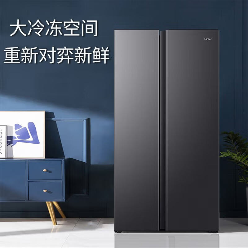 海尔BCD-515WLHSSEDS9冰箱图片