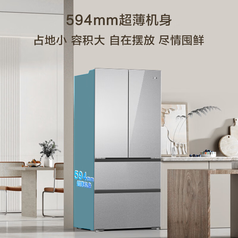海尔BCD-500WGHFDEDSWU1冰箱图片