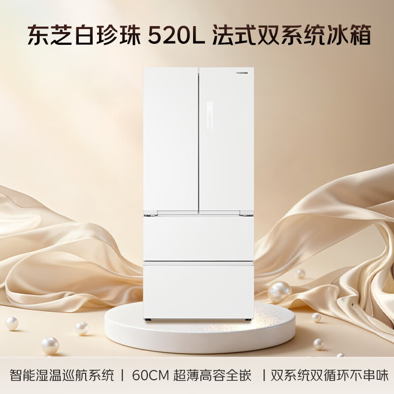 东芝GR-RF546WI-PM171冰箱图片