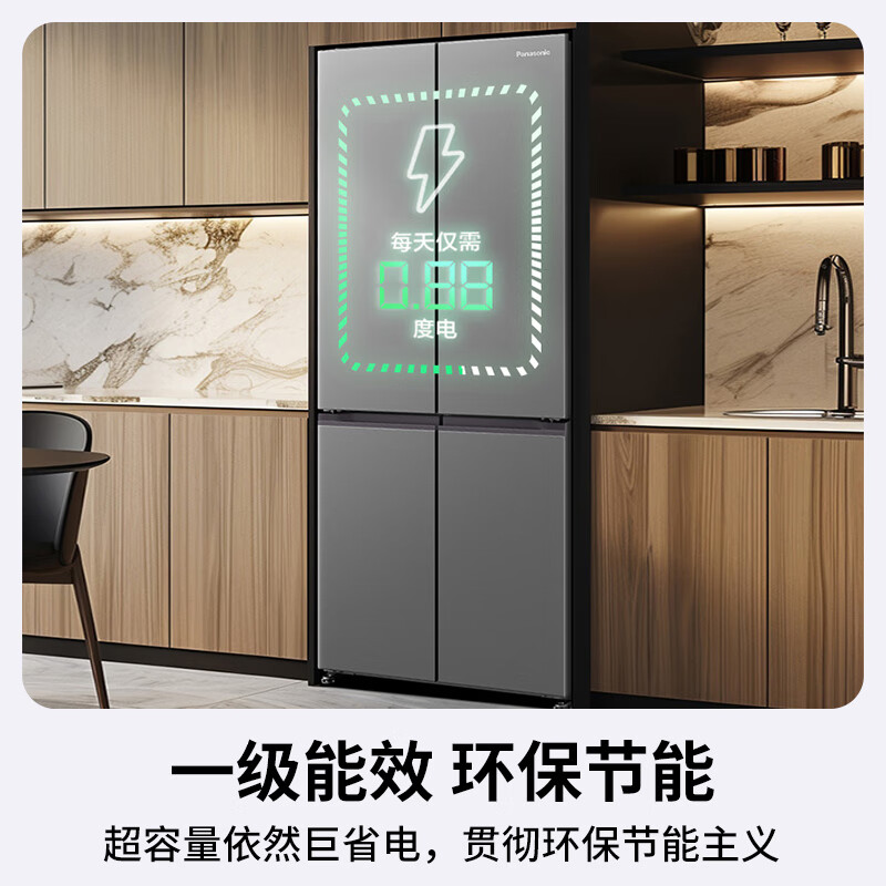 松下NR-XD50C5B-H冰箱图片