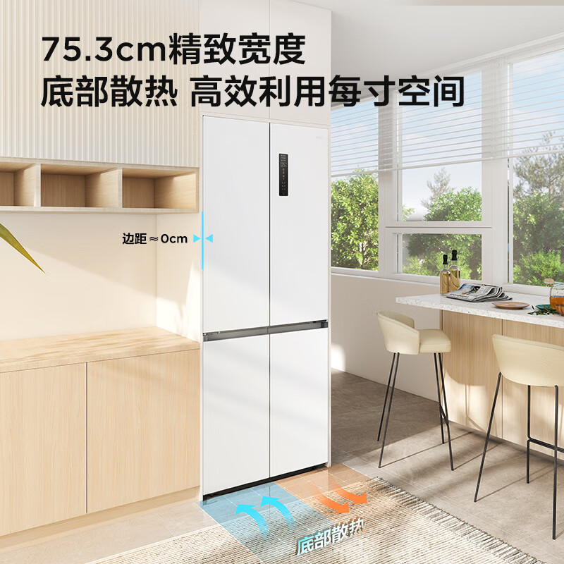 TCL-R412T7-UQ冰箱图片