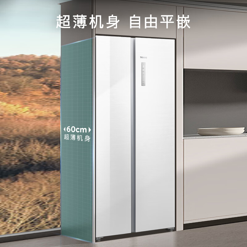 西门子KA512091EC冰箱图片